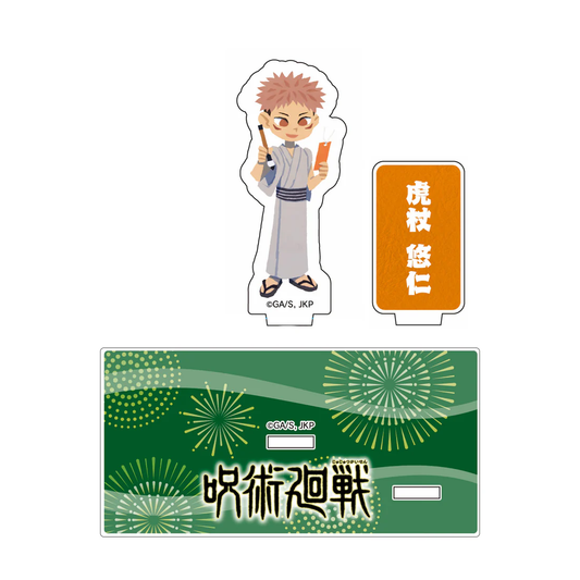 TVアニメ呪術廻戦 お祭りVer　仙台七夕 アクリルスタンド 虎杖 悠仁