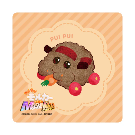 PUI PUI モルカー ザ・ムービー MOLMAX×N＝Yatsugatake　ハンドタオル　テディ