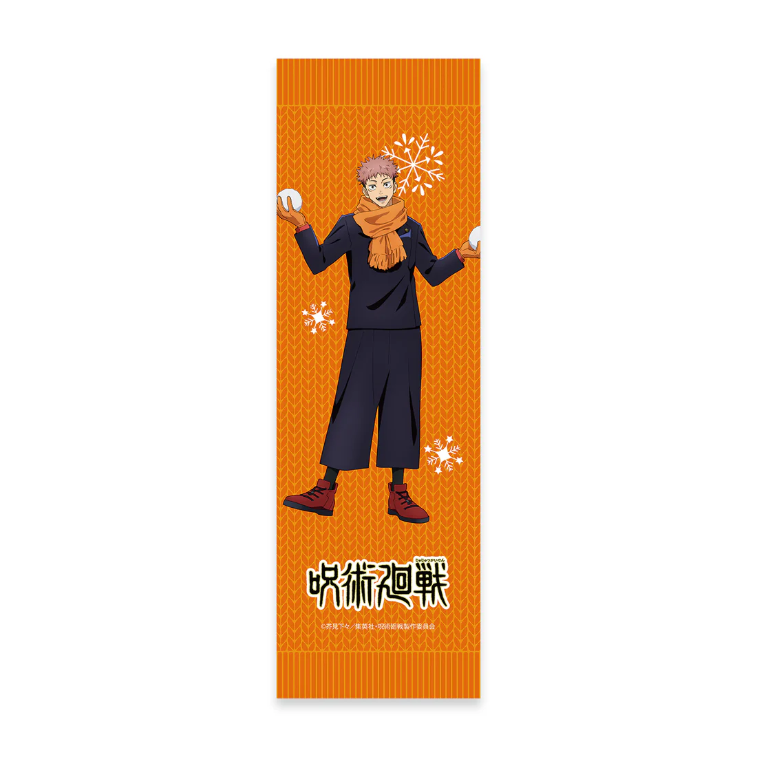 呪術廻戦　手ぬぐい 虎杖悠仁 2024 Snow Fes Ver